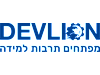 DevLion
